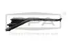 Решетка радиатора левая (с хромом) VW Touareg (18-) (88531811702) DPA