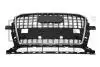Решетка радиатора без эмблемы Audi Q5 (08-) (88531789802) DPA