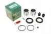245951 Ремкомплект суппорта (переднего) Honda CR-V 12- (d=45mm)(Niss)(+2 поршня) FRENKIT підбір по vin на Brocar