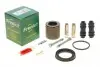 Ремкомплект супорта (заднього) Chrysler Aspen 06-09 (d=54mm) (+поршень/направляюча) SuperKit 754904
