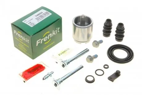 748053 Ремкомплект суппорта (заднего) VW Amarok 10- (d=48mm) (+ поршень/направляющая) (Bosch) FRENKIT підбір по vin на Brocar
