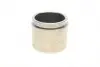 263912 Ремкомплект суппорта (переднего) Toyota Camry 11- (d=63.4mm) (+ поршень) FRENKIT підбір по vin на Brocar