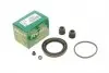 Ремкомплект суппорта (переднего) Toyota Camry 11- (d=63.4mm) 263011