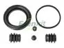 Ремкомплект суппорта (переднего) Nissan Altima/Teana 2.5/3.5 06- (d=57mm) 257098