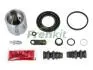 Ремкомплект суппорта (заднего) (L) VW Amarok 10- (d=48mm) (+ поршень с механизмом) (Bosch) 248829