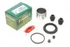 248823 Ремкомплект суппорта (заднего) Infiniti Qx56 10- (d=48mm)(Advi) (+поршень) FRENKIT підбір по vin на Brocar