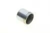 248823 Ремкомплект суппорта (заднего) Infiniti Qx56 10- (d=48mm)(Advi) (+поршень) FRENKIT підбір по vin на Brocar