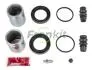 Ремкомплект суппорта (переднего) VW Amarok 10- (d=48mm)(+ поршень) (Bosch) 248820
