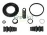 Ремкомплект суппорта (заднего) VW Amarok 10- (d=48mm) (Bosch) 248176