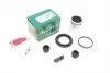 245949 Ремкомплект супорта (заднього) Land Rover Discovery/Range Rover Sport 06-18 (d=45mm) (+поршень) FRENKIT підбір по vin на Brocar