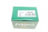 245949 Ремкомплект супорта (заднього) Land Rover Discovery/Range Rover Sport 06-18 (d=45mm) (+поршень) FRENKIT підбір по vin на Brocar