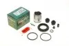 Ремкомплект суппорта (заднего) MB E-class (W213) 16- (d=43mm) (+поршень) (Brembo) 243975
