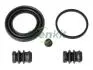 Ремкомплект суппорта (заднего) SsangYong Korando/Musso/Rexton 96- (d=43mm) (Mando) 243120