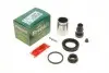 Ремкомплект супорта (заднього) Lexus GS 06-11 (d=38mm) (+ поршень) (Advi) 238860