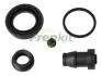 Ремкомплект супорта (заднього) Lexus GS 06-11 (d=38mm) (Advi) 238116