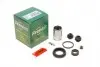 Ремкомплект суппорта (заднего) Kia Rio 17- (d=34mm) (+ поршень с механизмом) (Mando) 234965