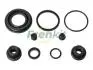 Ремкомплект суппорта (заднего) Hyundai i30/KIA Cee'd  07- (d=34mm) (Mobis) 234082
