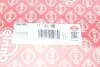 964581 Прокладка ГБЦ Citroen Jumper/Jumpy/Peugeot Boxer/Expert 2.0/2.2 BlueHDi 15- (2 метки) (1.45mm) ELRING підбір по vin на Brocar