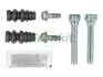 Направляюча супорта (заднього/к-кт) VW Amarok 10-16 (Bosch) 810154