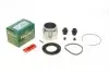 Ремкомплект супорта (переднього) Toyota Highlander 2.4/3.0/3.3 00-07 (d=63.4mm) (+поршень) 263914