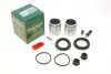 Ремкомплект суппорта (переднего) Land Rover Discovery/Range Rover 06- (d=48mm) (Trw) (+ поршень) 248831