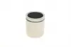 248831 Ремкомплект суппорта (переднего) Land Rover Discovery/Range Rover 06- (d=48mm) (Trw) (+ поршень) FRENKIT підбір по vin на Brocar