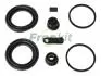 Ремкомплект суппорта (переднего) Land Rover Discovery/Range Rover 06- (d=48mm) (Trw) 248178
