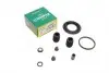 Ремкомплект суппорта (заднего) Geely Boyue 16- (d=42mm) (Bosch) 242082