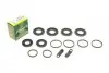 Ремкомплект суппорта (заднего) Audi Q7/VW Touareg 15 (d=38mm) (Akebono) 238110