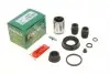Ремкомплект супорта (заднього) Mazda 3 13- (d=36mm)(Ate) (+поршень з механізмом) 236952