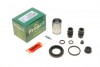 Ремкомплект суппорта (заднего) Renault Clio 05- (d=34mm) (Trw) (+поршень) 234968