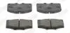 Тормозные колодки передние Toyota 4Runner, Hi-Lux, Land Cruiser 572178J