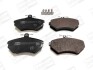 571357CH Тормозные колодки передние Audi 80, 90, 100, 200, A4 / Seat Toledo, Cordoba / VW Caddy, Golf, Passat CHAMPION підбір по vin на Brocar