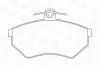 571357CH Гальмівні колодки передні Audi 80, 90, 100, 200, A4 / Seat Toledo, Cordoba / VW Caddy, Golf, Passat CHAMPION підбір по vin на Brocar