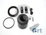 CHRYSLER Р/к переднего суппорта с поршеньками VOYAGER IV (RG,RS)  44683 CRD 00-08 402326