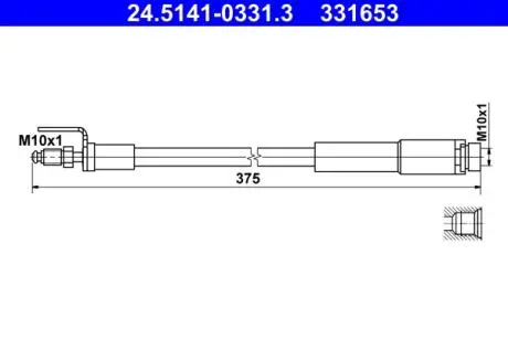 24514103313 Гальмівний шланг ATE підбір по vin на Brocar