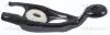 855028025 DŹWIGNIA WYSPRZĘGLIKA CITROEN C2/C3/C4/DS3/NEMO 1,0-1,6 VTI 02- TRISCAN підбір по vin на Brocar