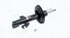 351984070100 MARELLI ALFA ROMEO Амортизатор пер. правый Giulietta 10- MAGNETI MARELLI підбір по vin на Brocar