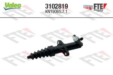 3102819 Циліндр зчеплення (робочий) Citroen C3/Peugeot 207 1.4/1.6VTI/1.6HDI 07- VALEO підбір по vin на Brocar
