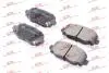 S7011003 Тормозные колодки POLCAR підбір по vin на Brocar