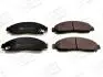 572643CH Тормозные колодки передние Isuzu D-Max I / Great Wall Hover CHAMPION підбір по vin на Brocar