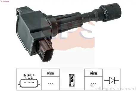 1970516 Котушка запалювання Mazda 2 1.3/1.5 10-15/ 3 1.6 03-19 EPS підбір по vin на Brocar