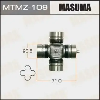 MTMZ109 ХРЕСТОВИНА КАРДАННОГО ВАЛУ (26.5x50.4) Mazda MASUMA підбір по vin на Brocar