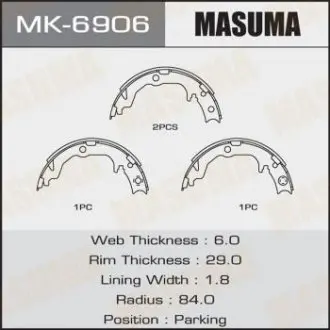 MK6906 Колодка гальмівна барабанна (MK6906) MASUMA MASUMA підбір по vin на Brocar