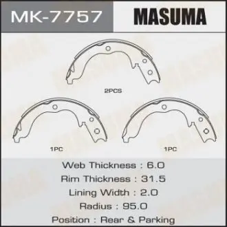 MK7757 Колодка тормозная барабанная (MK7757) MASUMA MASUMA подбор по vin на Brocar