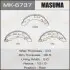 MK6737 Колодка гальмівна барабанна (MK6737) MASUMA MASUMA підбір по vin на Brocar