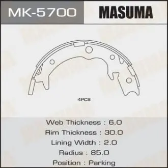 MK5700 Колодка гальмівна барабанна (MK5700) MASUMA MASUMA підбір по vin на Brocar