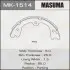 MK1514 Колодка гальмівна барабанна (MK1514) MASUMA MASUMA підбір по vin на Brocar