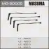 MG90005 Провод высоковольтный (MG90005) MASUMA MASUMA підбір по vin на Brocar