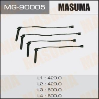 MG90005 Провод высоковольтный (MG90005) MASUMA MASUMA підбір по vin на Brocar